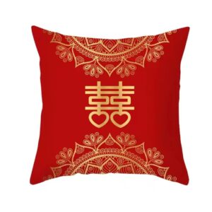 Happy Symbol Cushions